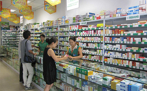 医药零售行业整体形象策划方案