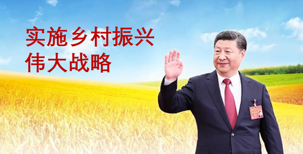 【中标喜讯】龙狮中标广东省政府扶持的现代农业产业园品牌项目
