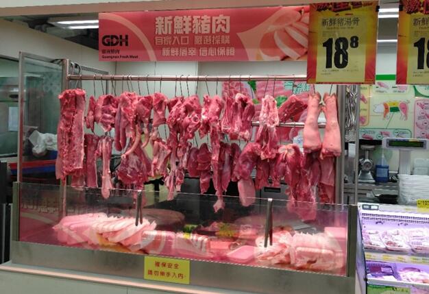广南行香港猪肉销售网点